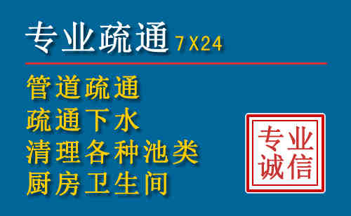 金华搬家公司提示：夏季高温季节长途搬家的6大常识